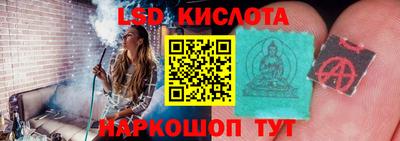 метадон Балаково