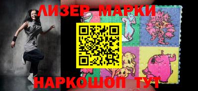 метадон Балаково
