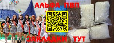 кокаин колумбия Балашиха