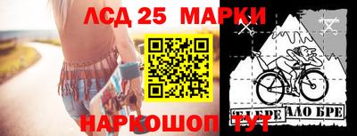 метадон Балаково