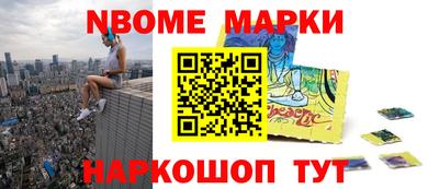 кокаин колумбия Балашиха