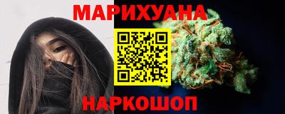кокаин колумбия Балашиха