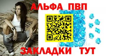 кокаин колумбия Балашиха
