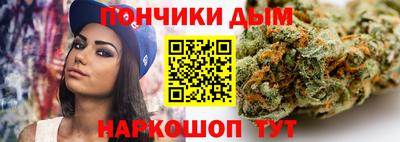 mdpv Волгодонск