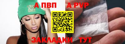 кокаин колумбия Балашиха