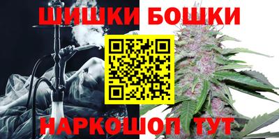 кокаин колумбия Балашиха