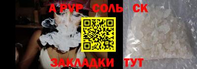 кокаин колумбия Балашиха