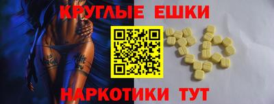 кокаин колумбия Балашиха