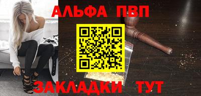 кокаин колумбия Балашиха