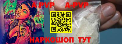 кокаин колумбия Балашиха