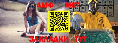кокаин колумбия Балашиха