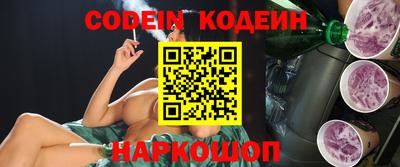 кокаин колумбия Балашиха