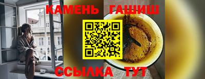 кокаин колумбия Балашиха
