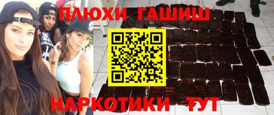 кокаин колумбия Балашиха