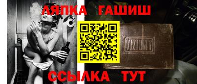метадон Балаково
