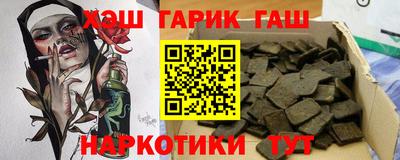 кокаин колумбия Балашиха