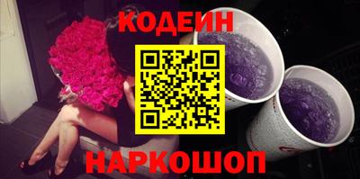 метадон Балаково
